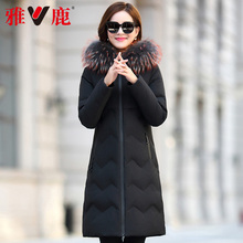 雅鹿中老年羽绒服女中长款妈妈冬装洋气上衣中年女装大毛领外套潮图片