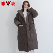 雅鹿高档时尚女装羽绒大衣被子羽绒服保暖加绒中长款新款韩版潮流图片