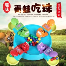 益智玩具3岁以上女童4至6到8幼儿园5小学生7儿童智力开发男孩子12