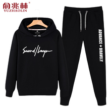 连帽卫衣男装秋装2018新款潮套装帽衫时尚运动衣服外套男春秋休闲
