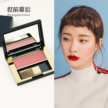 雅诗兰黛倾慕4色/7色/花漾五色花朵眼影盘 腮红中小样 礼包拆出
