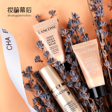 01象牙白臻颜粉底 兰蔻全新持妆粉底液奇迹薄纱光采粉底液5ml