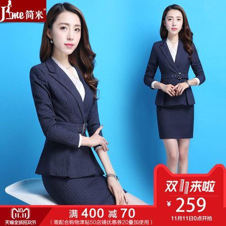 西装职业装女装套装2018新款时尚秋冬工装修身白领面试正装工作服商品大图
