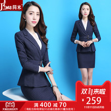 西装职业装女装套装2018新款时尚秋冬工装修身白领面试正装工作服图片