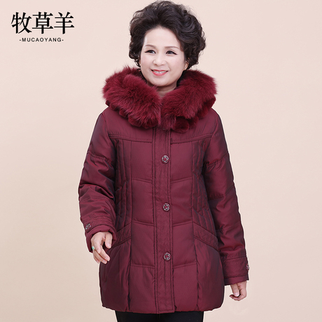 中老年人女装妈妈装冬装加厚羽绒服大码老太太60-70岁奶奶装外套商品大图