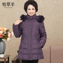 老人羽绒服女50-60岁妈妈装加厚大码奶奶装冬装外套中老年女装图片