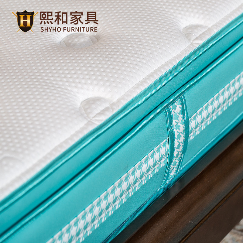 ���Ͷ�����װ�����齺����NY26#