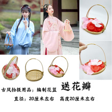 汉服摄影道具花篮古风拍摄道具花篮魏晋风小花篮直播小视频拍摄篮