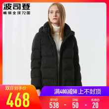 波司登2017新品妈妈款短款女士加肥大码中老年装羽绒服B70141022B图片