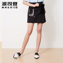 Bosideng/波司登2018春夏新款女时尚休闲黑色短裙一步裙B80426306图片