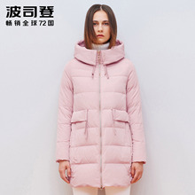 bsd正品波司登冬装衣服品牌yrf 加厚羽绒服女中长款外套B1501208图片