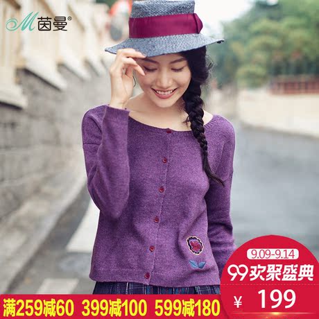 茵曼旗舰店2018秋装新款圆领两面穿 针织衫女开衫薄外搭外套毛衣商品大图