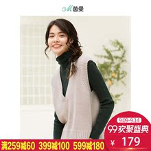 茵曼旗舰店2018秋装新款女装无袖毛坎肩毛衣马甲春秋针织背心马夹图片
