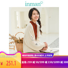 茵曼旗舰店2018冬装新款女装复古针织衫开衫长款过膝外搭毛衣外套图片