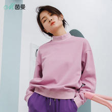 茵曼旗舰店2018秋装新款女装半高领宽松套头长袖卫衣外套春秋上衣图片