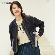 茵曼旗舰店2018秋装新款女装棒球服宽松运动短款牛仔外套春秋上衣图片