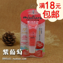19年6月曼秀雷敦什果冰淡彩润唇啫喱7g蜜糖粉红润唇口红唇彩唇蜜