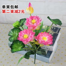 包邮 仿真荷花莲花供佛用品花寺庙佛堂装 饰花假花塑料假荷花仿真花