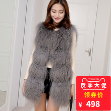 时尚四节滩羊毛马甲皮草外套整皮中长款2018新款无袖女装背心图片