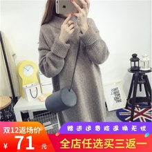 孕妇毛衣女秋冬宽松韩版2018韩版潮妈中长款上衣打底衫加厚保暖