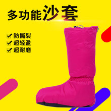 包邮 沙漠鞋 防沙全包脚套护腿防护套徒步腿套透气户外雪套