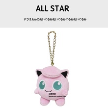 日本正品pokemon宠物小精灵正版胖丁公仔玩偶毛绒包挂件书包挂饰