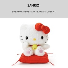 hellokitty正版2019坐姿招财凯蒂猫kt猫可爱毛绒公仔玩偶 日本正品