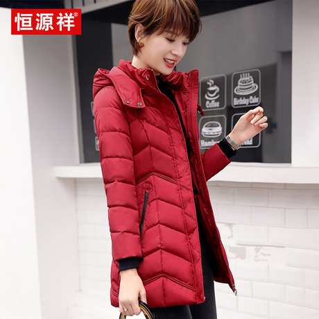 恒源祥棉衣棉服女中长款过膝冬装2018新款韩版修身棉袄加厚外套女商品大图