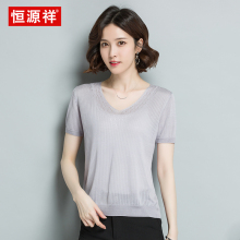 恒源祥短袖女夏装2018新款韩版纯色圆领宽松针织ins短袖t恤女上衣图片