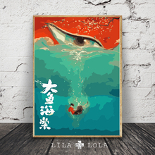 diy鲁班数字油彩画手绘减压填色装 饰画卡通动漫大鱼海棠椿湫鲲