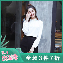 雪纺衫 饰半高领宽松上衣 淑女柳钉装 新款 Duoyi朵以春装