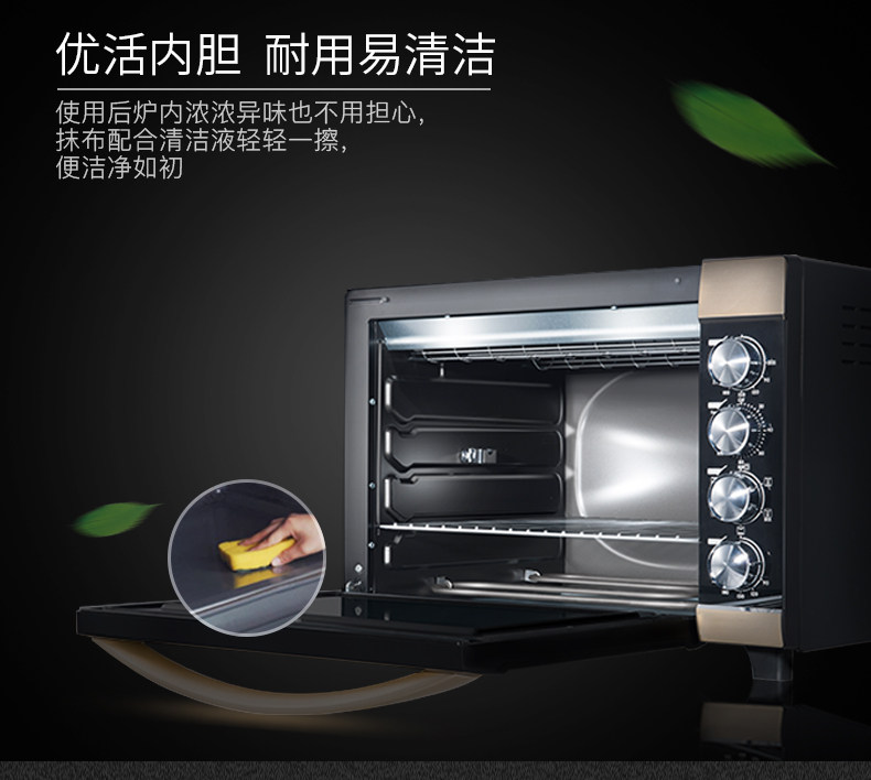 �����˶๦��ȫ�Զ�49���Ⲩ�翾��