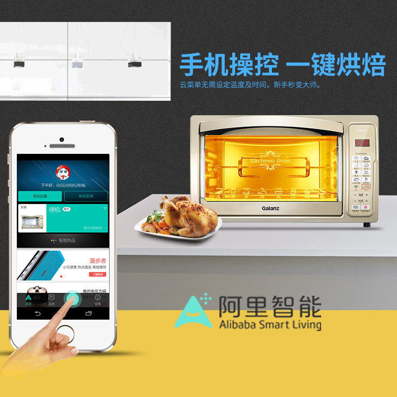 ���������ܵ翾��iK2(TM)