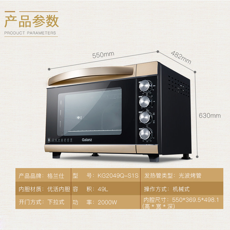 �����˶๦��ȫ�Զ�49���Ⲩ�翾��