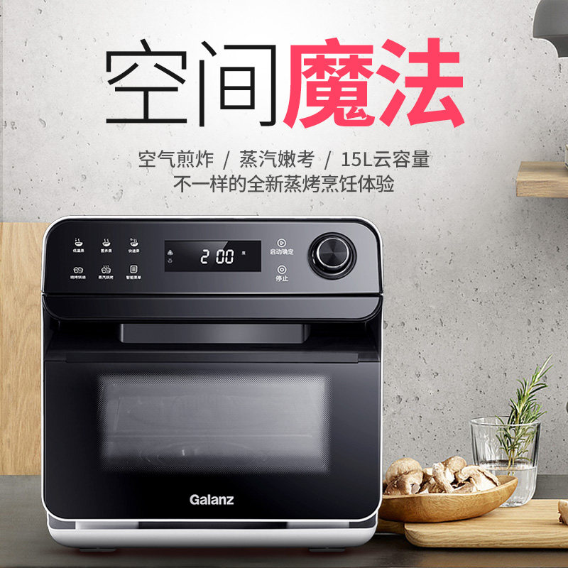 �����˼��ö���һ̨ʽ�翾��