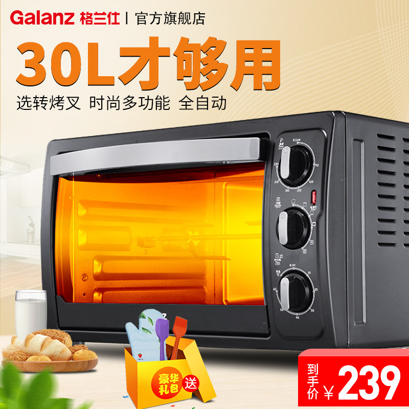 �����˼��ú決����