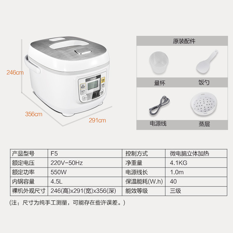�����˺ھ��緹��F5