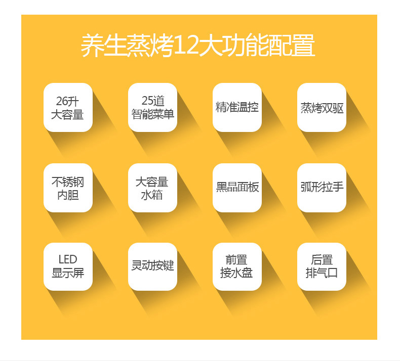 �����˵���¯DG26T-D30