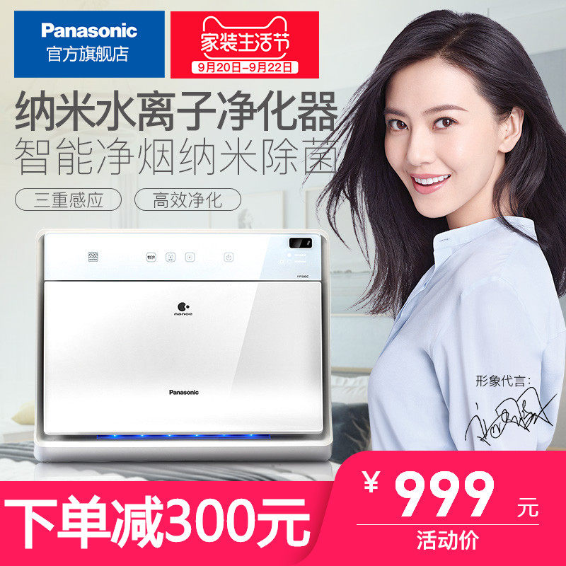 ���¿���������FV-P1545C