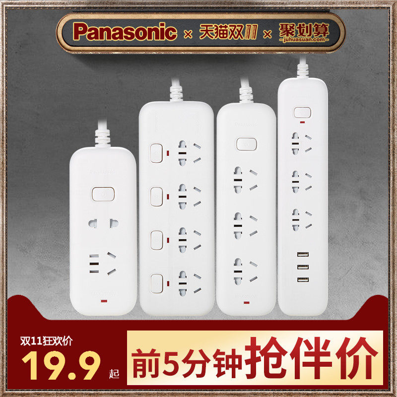 �����Ų�WHPC