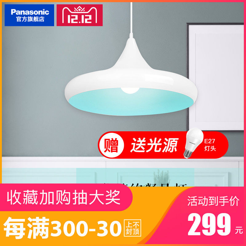 ���µƵ���HHLB10503