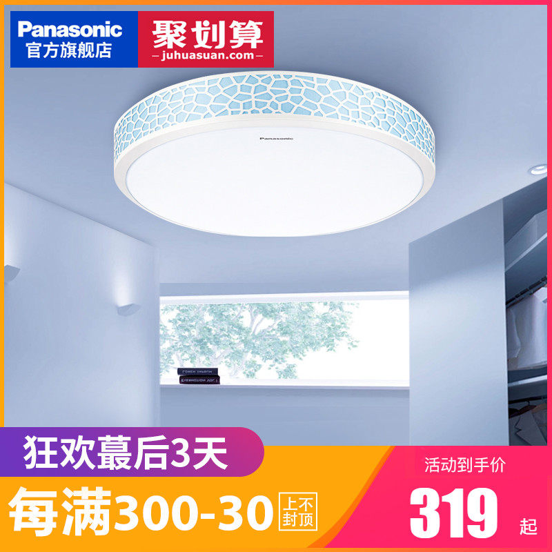 ����led������HHLAZ1841