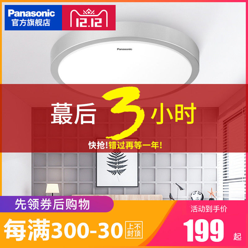 ���µ�����HHLA1706WS01