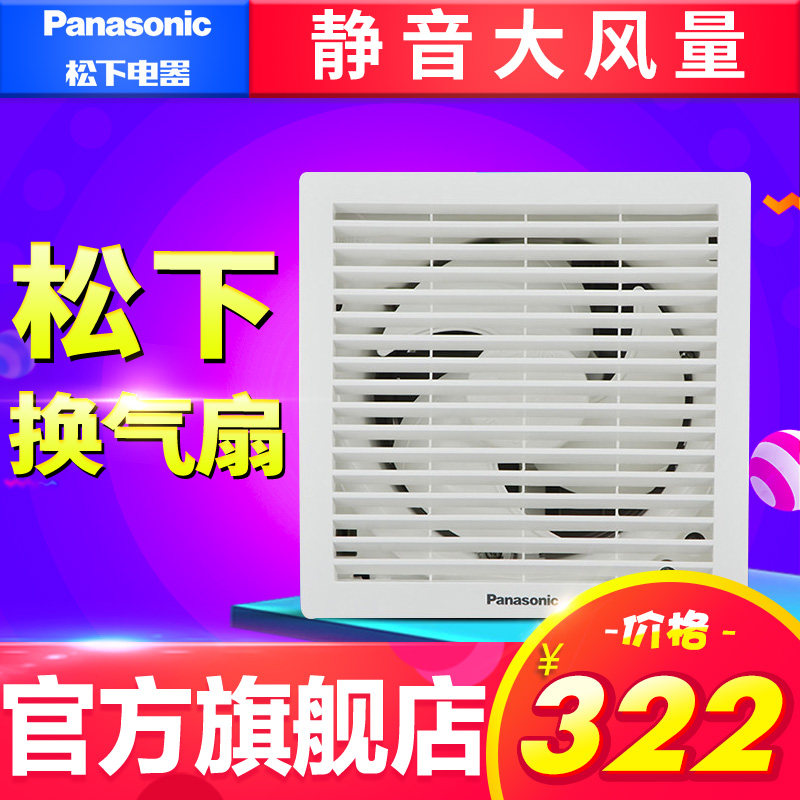 ���»����� FV-15VU1C