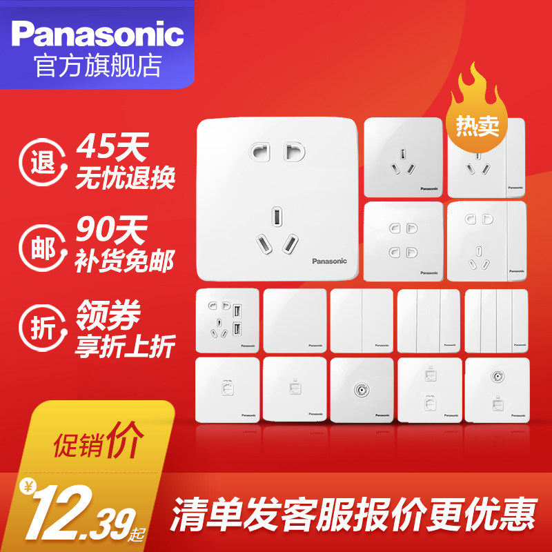 ���¿��ز��������86������ϵ��