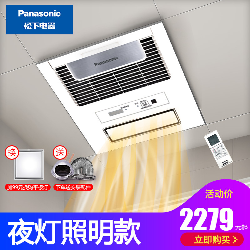 ����ԡ�Է�ůFV-RB20KS2