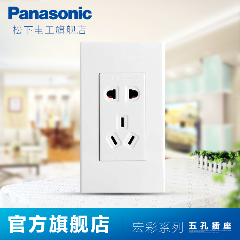 ���¿��ز���120��ǽ�ڿ���