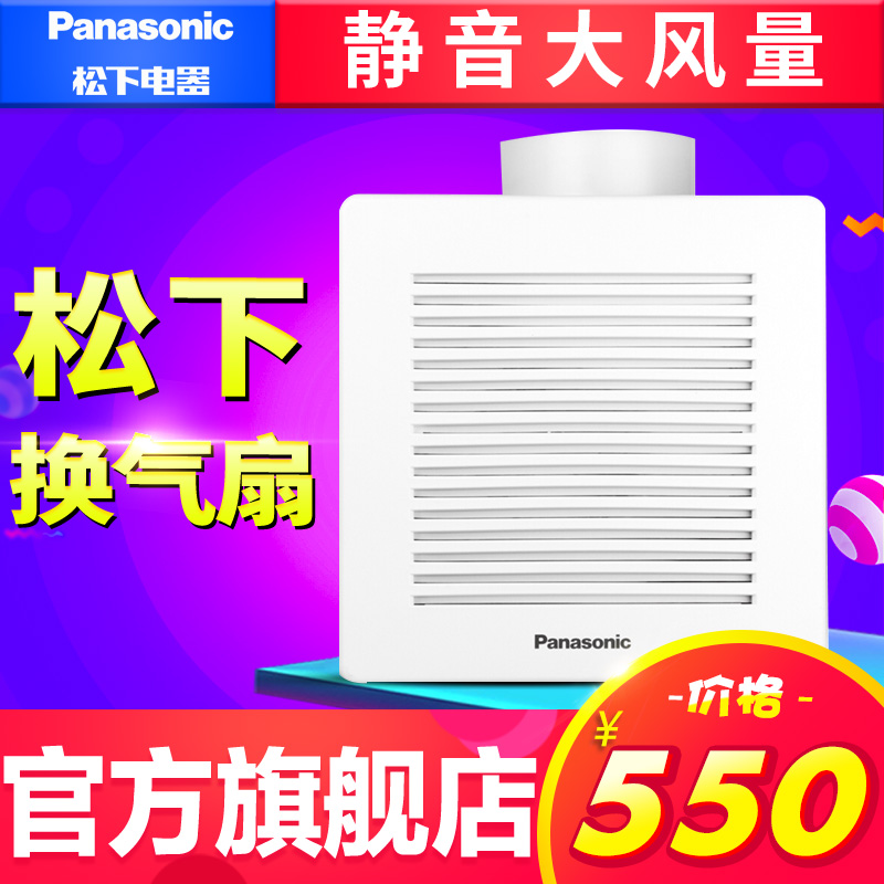 �����ŷ���FV-27CDV2C