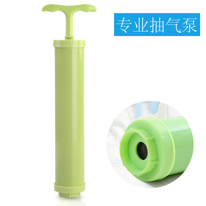 keeper�������ѹ����5102