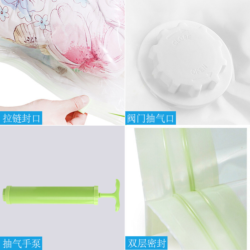 keeper�������ѹ����5102